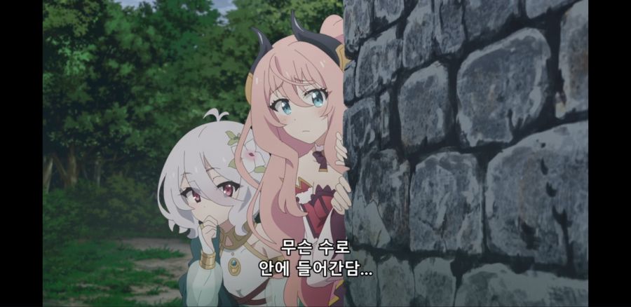 [프리코네 2기] 세상에서 가장 위험한 함정_3.jpg