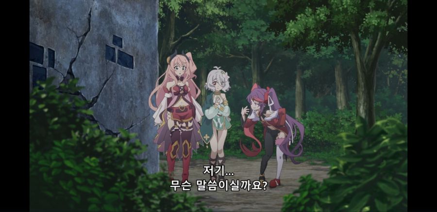 [프리코네 2기] 세상에서 가장 위험한 함정_8.jpg