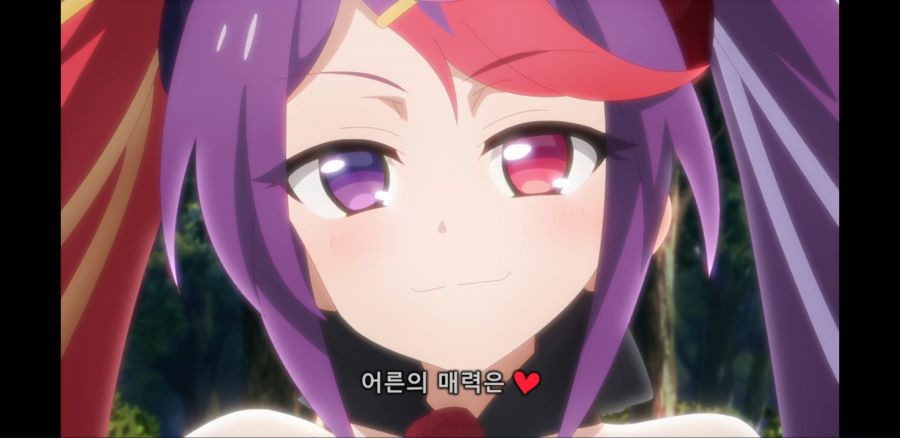 [프리코네 2기] 세상에서 가장 위험한 함정_24.jpg