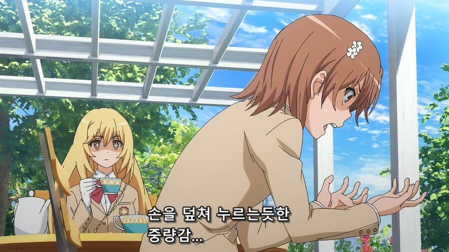 (어과초)미사카가 빡대가리에 양심도 없다는 증거.jpg_7.jpg