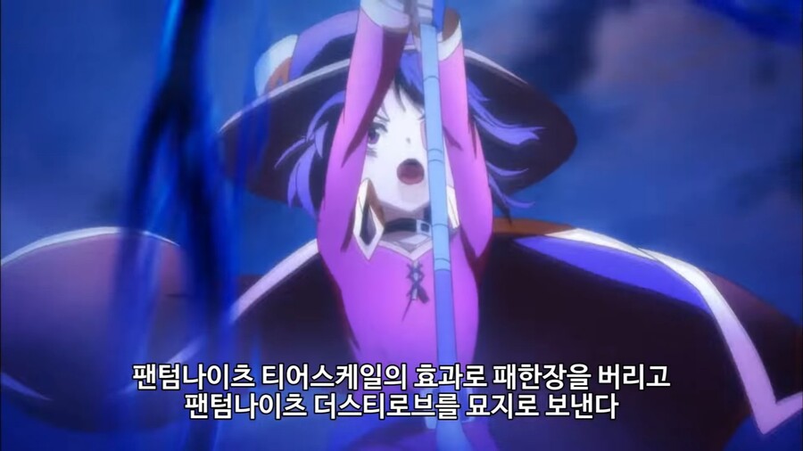 유희왕) 1턴에 1번 제약이 없을 때 생기는 일_4.jpg