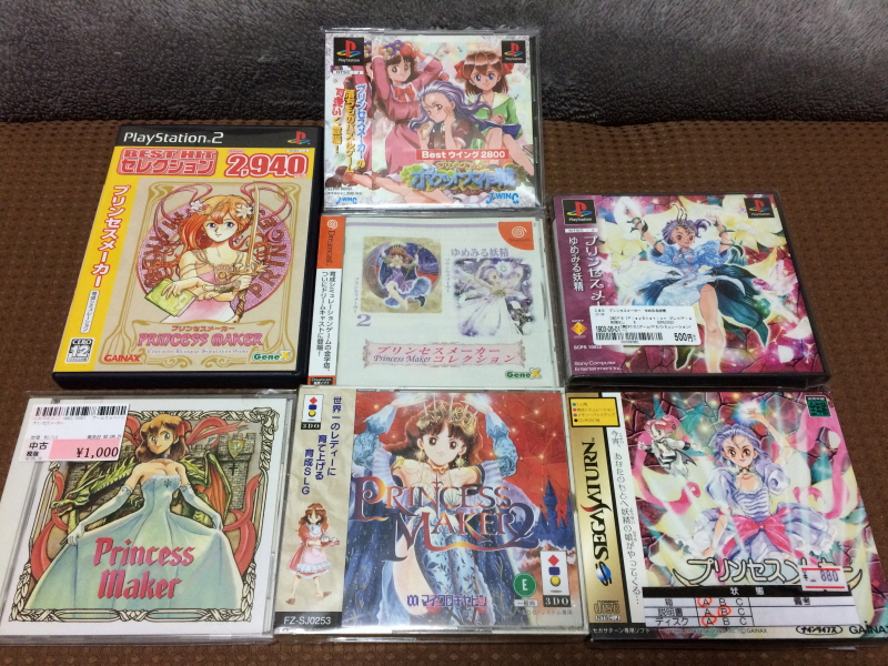 레트로 아이템 정리 & 메탈기어 솔리드~_11.jpg