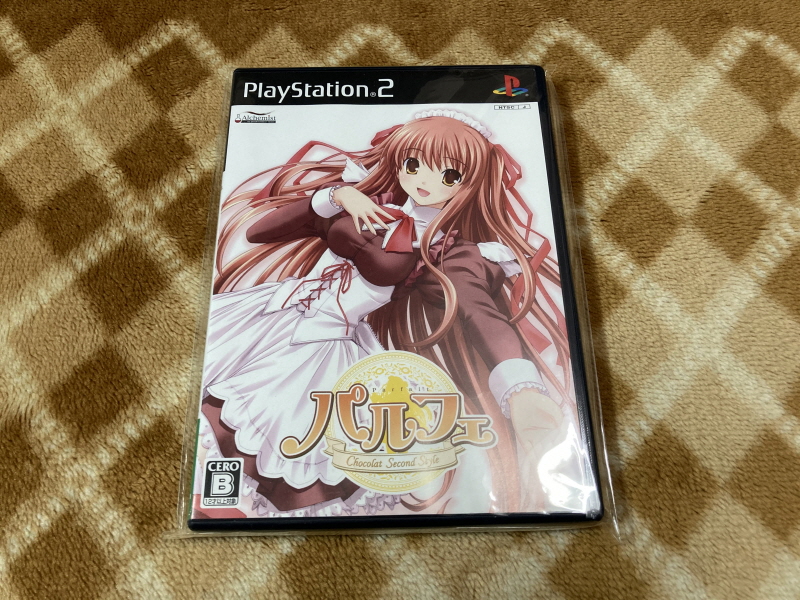 레트로 아이템 정리 & 메탈기어 솔리드~_31.jpg