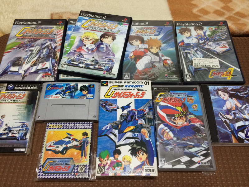 레트로 아이템 정리 & 메탈기어 솔리드~_45.jpg