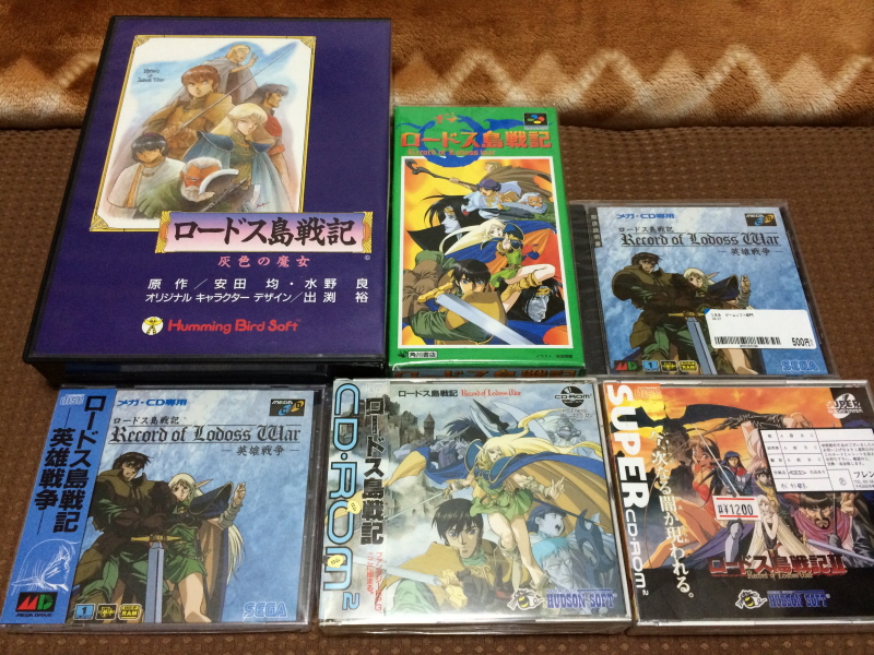 레트로 아이템 정리 & 메탈기어 솔리드~_61.jpg