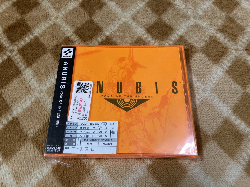 레트로 아이템 정리 & 메탈기어 솔리드~_72.jpg