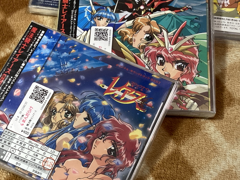 레트로 아이템 정리 & 메탈기어 솔리드~_85.jpg