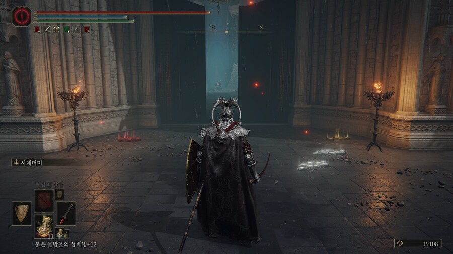 스포) 역참터의 마술사 셀렌 퀘스트 마지막 선택지에 따른 보상 차이_1.jpg