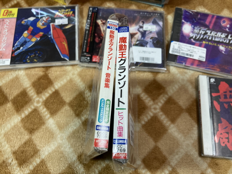 레트로 아이템 정리 & 메탈기어 솔리드~_92.jpg