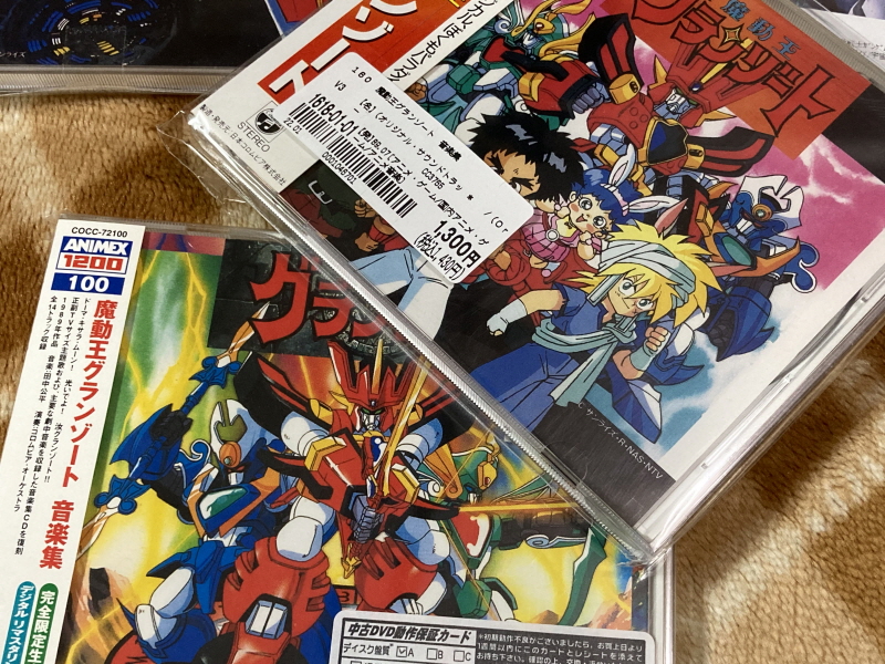 레트로 아이템 정리 & 메탈기어 솔리드~_93.jpg