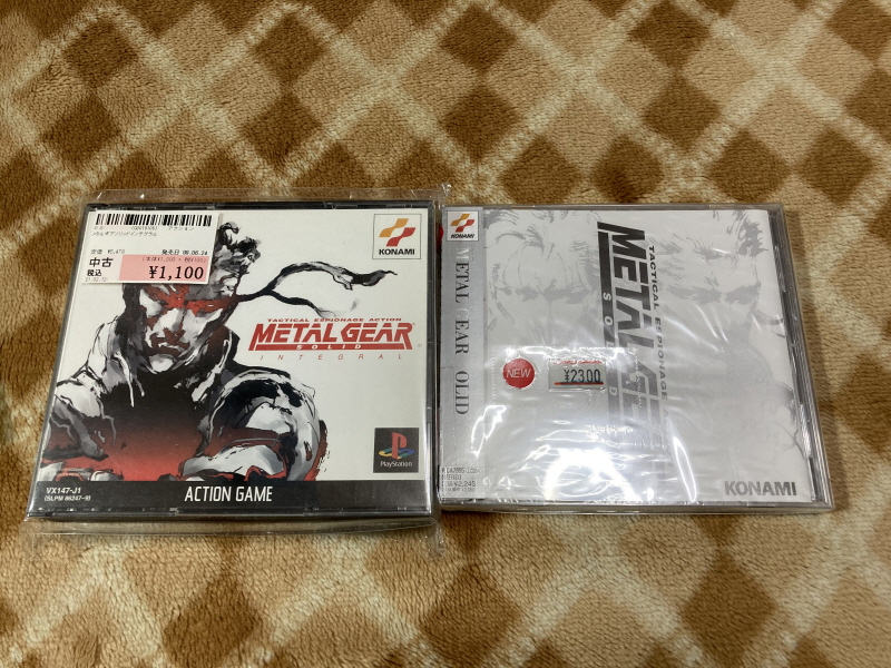 레트로 아이템 정리 & 메탈기어 솔리드~_145.jpg