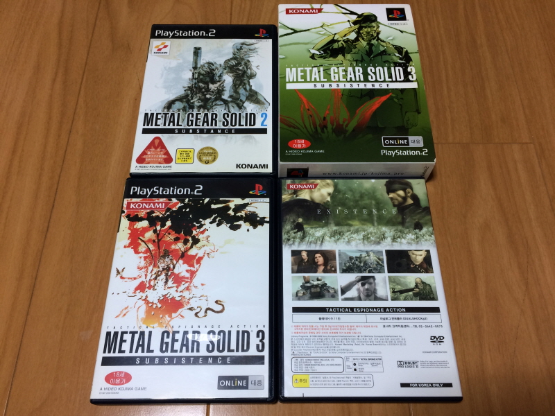 레트로 아이템 정리 & 메탈기어 솔리드~_156.jpg