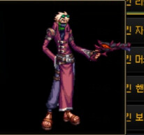 스압) 근원, 결전 무기 룩 모음 (갱신끝)_22.png