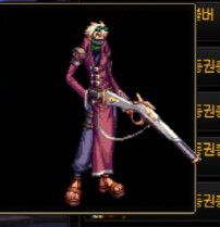 스압) 근원, 결전 무기 룩 모음 (갱신끝)_23.png