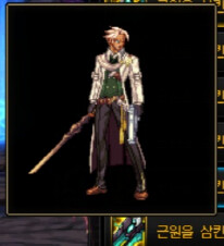 스압) 근원, 결전 무기 룩 모음 (갱신끝)_68.png