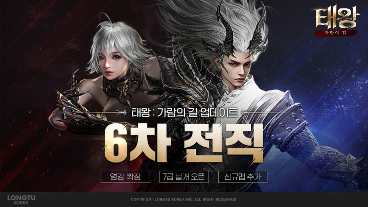 가람정보시스템 이미지