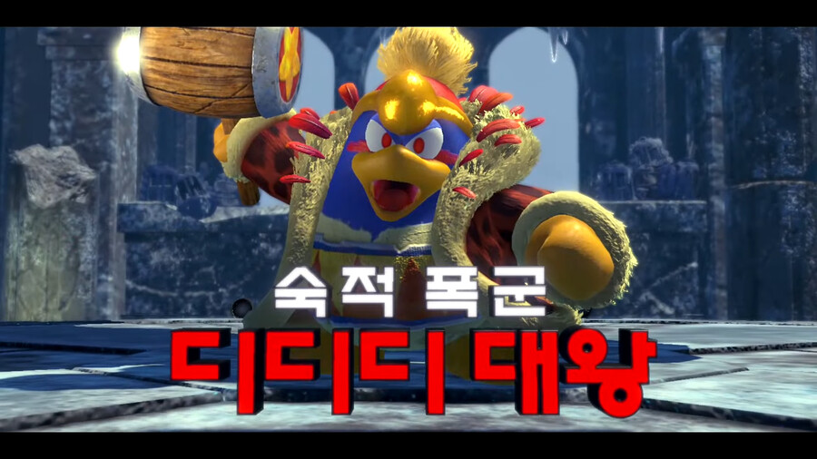 별의 커비 디스커버리 소개 영상에서 확인된 추가 정보들 & 스크린샷_10.png