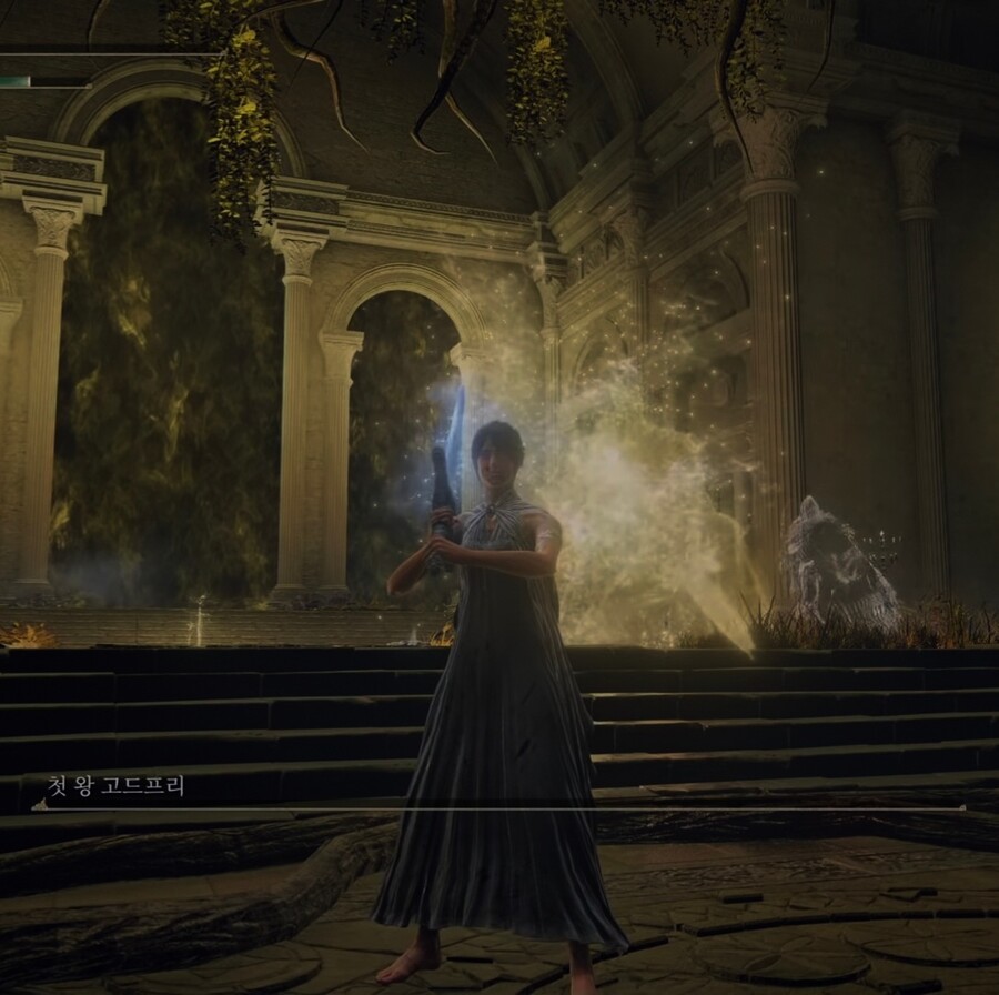 (스샷) 방어구 질문_1.jpg