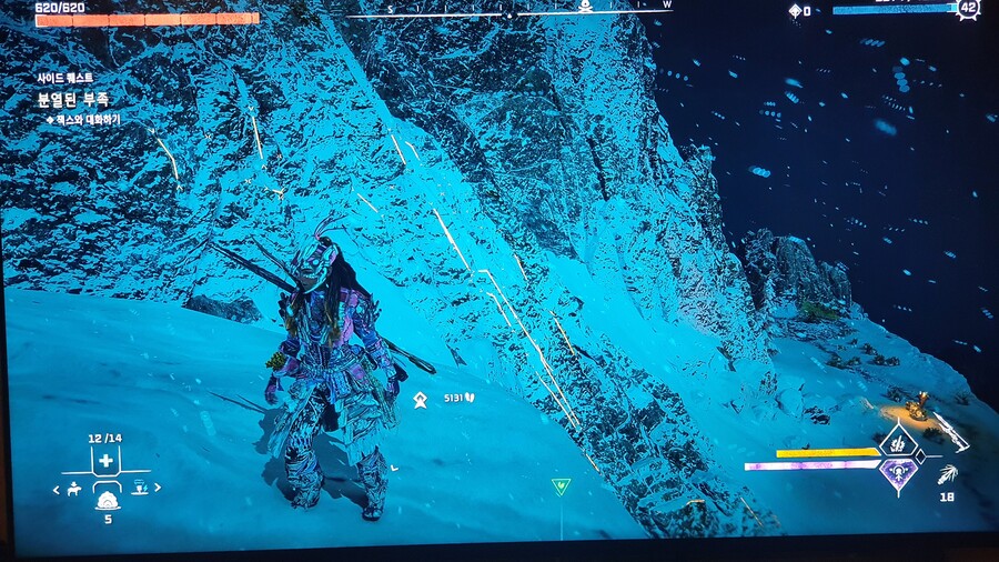 팁)초중반 투기장후 전설무기 업 재료_6.jpg