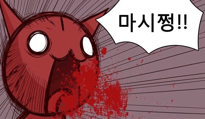 [환호] 우왕 스팀 접속했더니 엘든링 선물로 들어와있어..!!_1.jpg