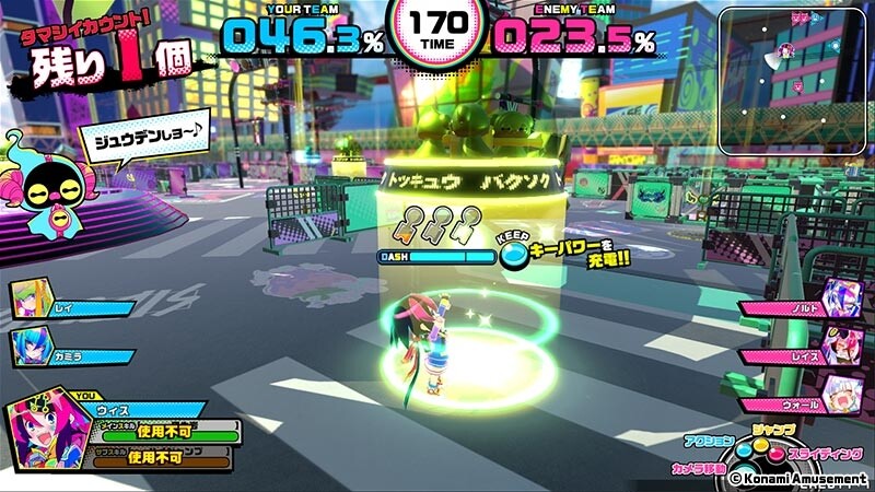 [AC] 코나미 신작 게임 체이스 체이스 조커즈 공개_3.jpg