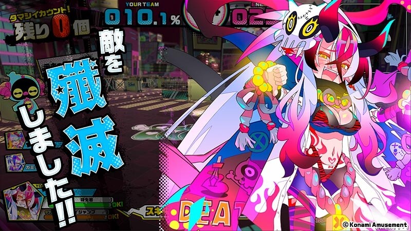 [AC] 코나미 신작 게임 체이스 체이스 조커즈 공개_5.jpg