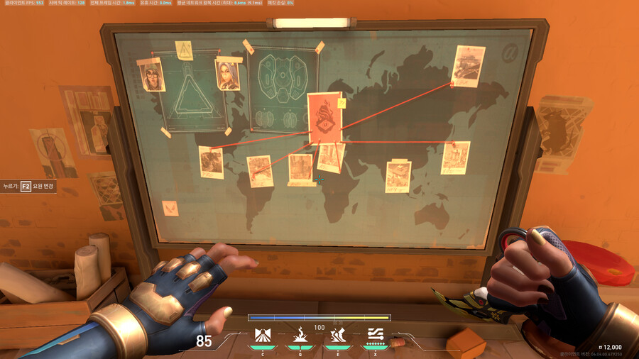 [발로란트] 에피소드 4: 액트 2에 공개된 떡밥과 요원들의 실제 이름 공개_7.png