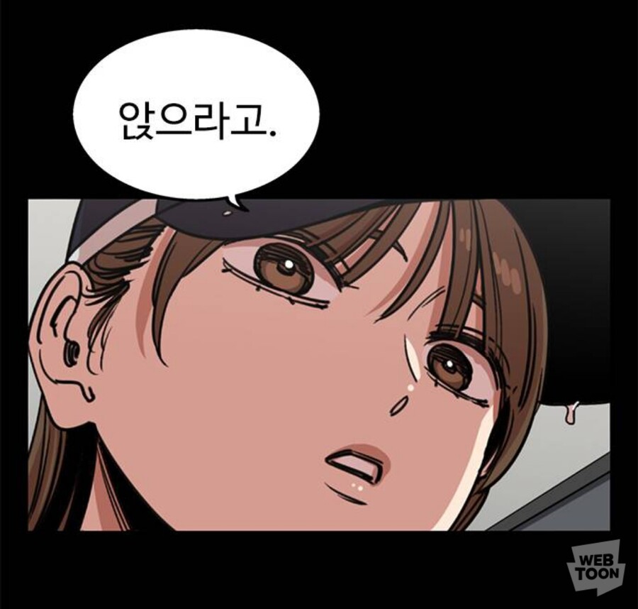 뷰군) 주인공 떡상 시점_3.jpg