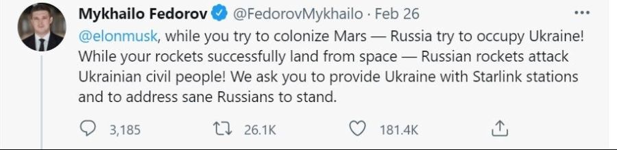 스타링크) 하늘이 이 악물고 밀어주는 X끼.jpg_1.jpg