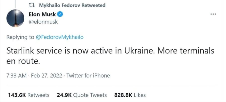 스타링크) 하늘이 이 악물고 밀어주는 X끼.jpg_3.jpg