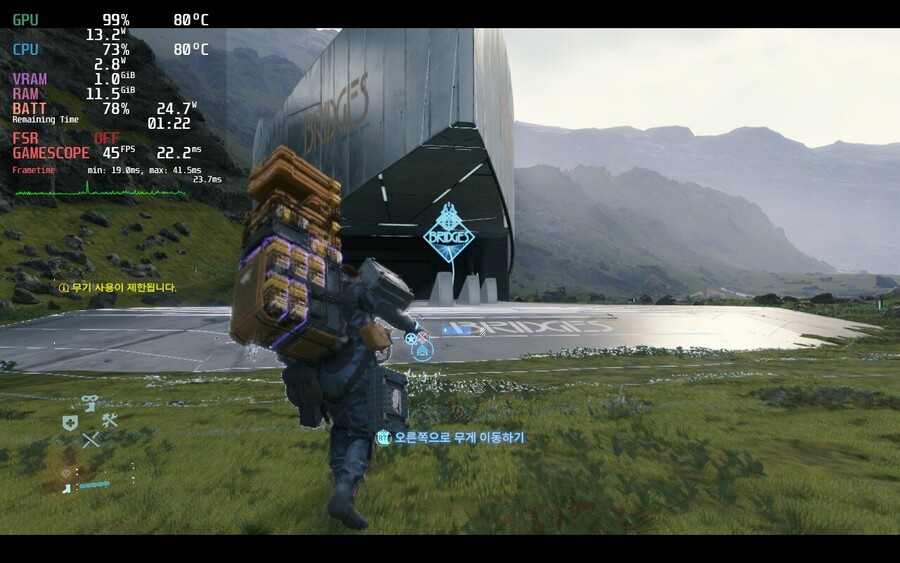 스팀덱으로 돌려본 게임들_32.jpg