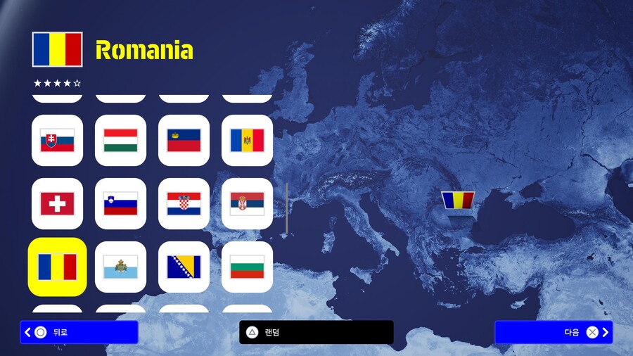 [투표] e풋볼 2022에서 가장 강한 국대는 어디라고 생각하시나요?_3.jpg