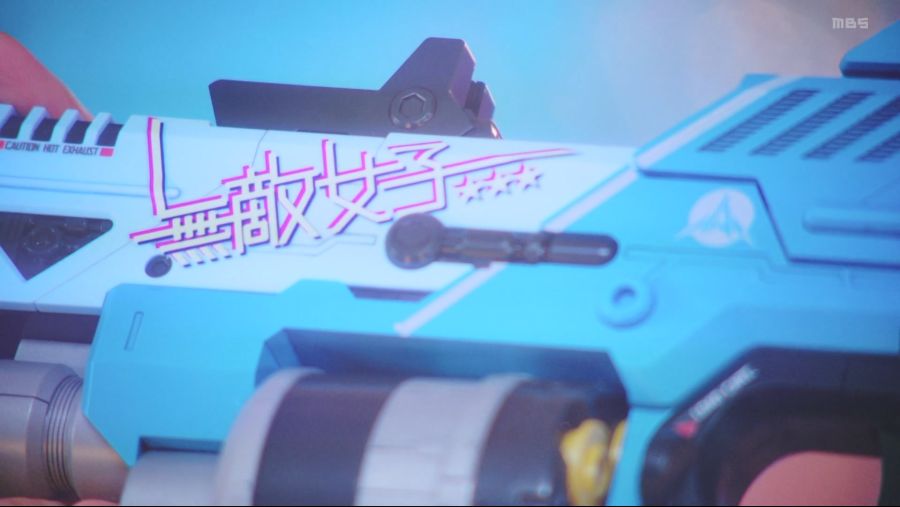 [걸 건 레이디] 질주, 늦여름의 배수진. - 스크롤 주의 -_44.jpg