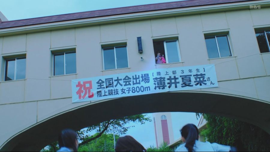 [걸 건 레이디] 질주, 늦여름의 배수진. - 스크롤 주의 -_63.jpg