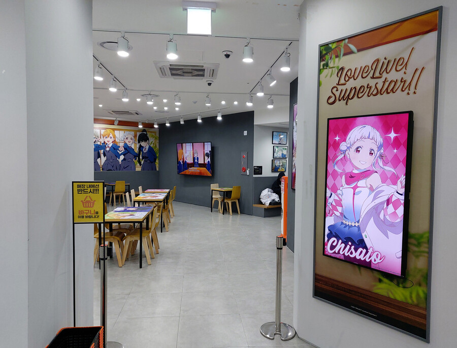 러브라이브! 슈퍼스타!! X 애니플러스 콜라보 카페_3.jpg