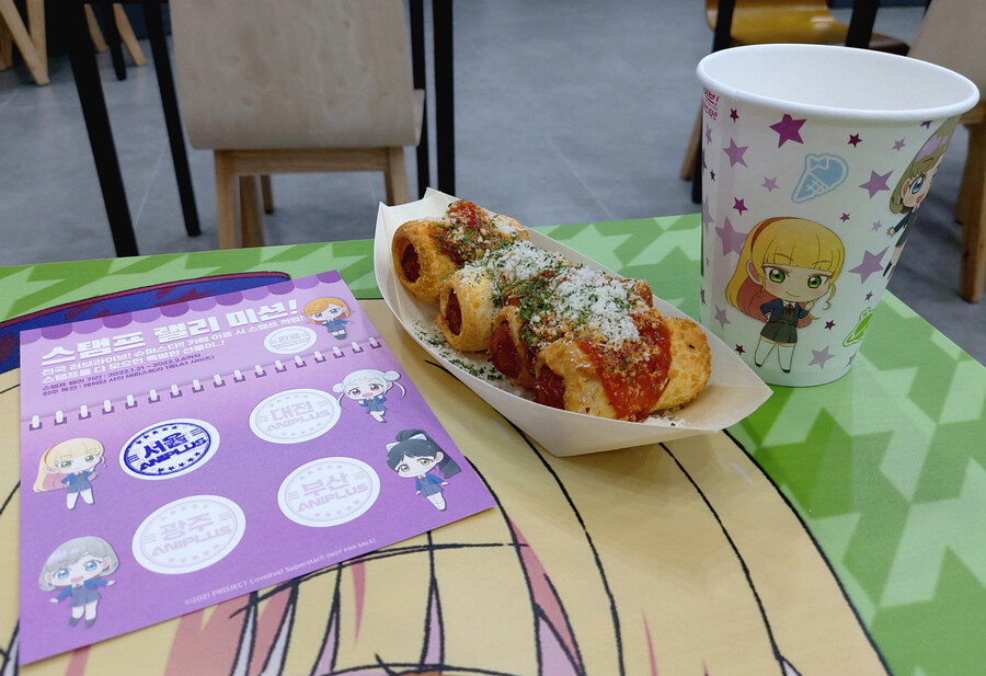 러브라이브! 슈퍼스타!! X 애니플러스 콜라보 카페_89.jpg
