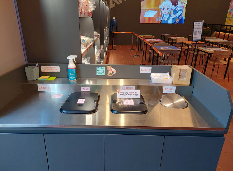 러브라이브! 슈퍼스타!! X 애니플러스 콜라보 카페_106.jpg