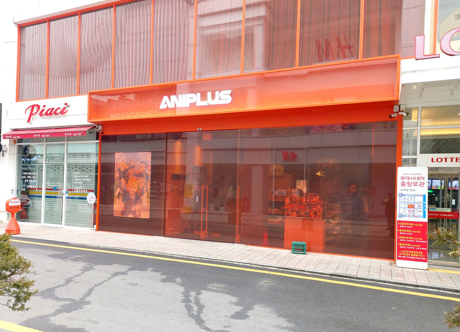 러브라이브! 슈퍼스타!! X 애니플러스 콜라보 카페_110.jpg