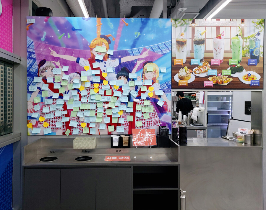 러브라이브! 슈퍼스타!! X 애니플러스 콜라보 카페_146.jpg