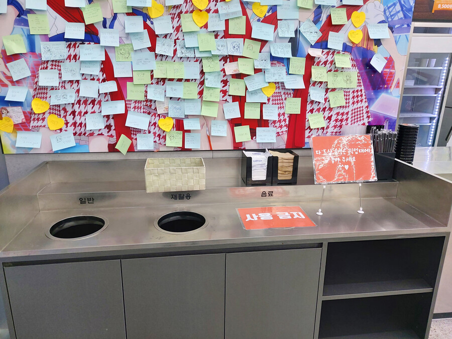 러브라이브! 슈퍼스타!! X 애니플러스 콜라보 카페_147.jpg