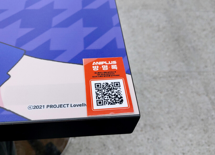 러브라이브! 슈퍼스타!! X 애니플러스 콜라보 카페_152.jpg