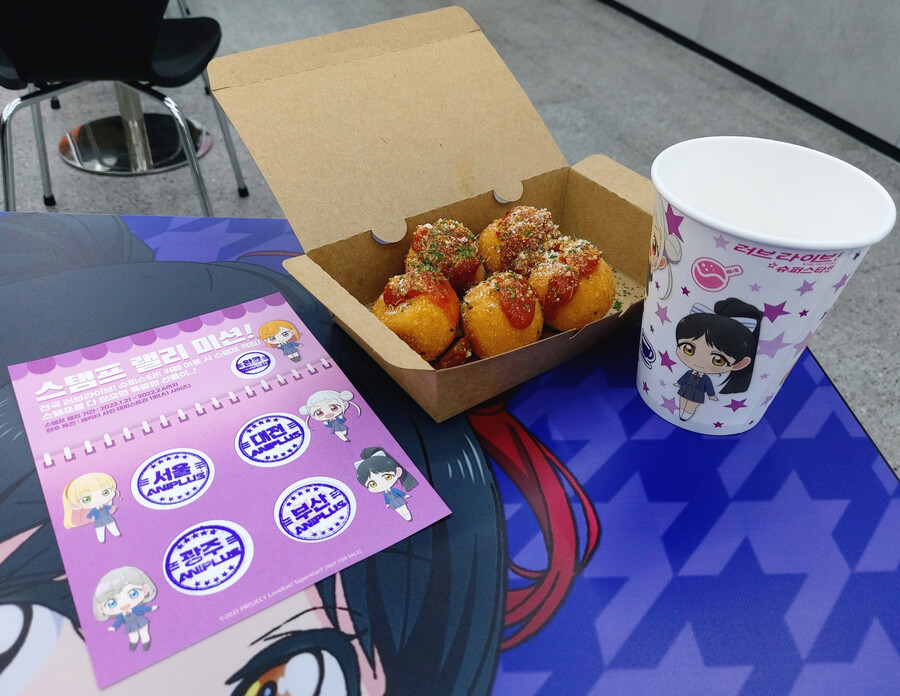 러브라이브! 슈퍼스타!! X 애니플러스 콜라보 카페_148.jpg