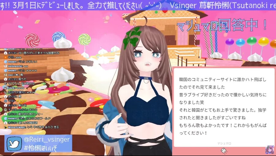 버튜버) 휴우, 루리웹 언급 안 되서 다행 | 유머 게시판 버튜버) 휴우, 루리웹 언급 안 되서 다행 | 유머 게시판 | 루리웹