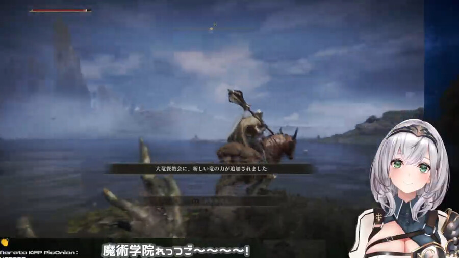 버튜버) 단장 스마라그 클리어!_1.png