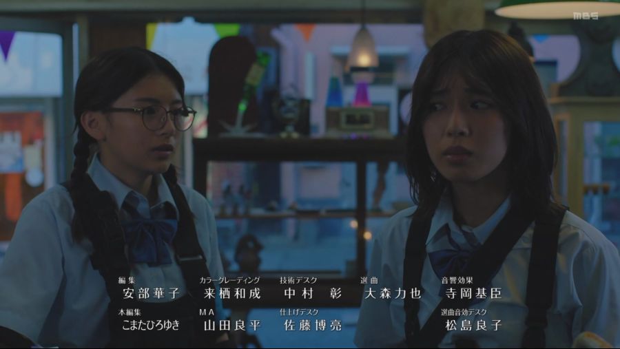 [걸 건 레이디] 질주, 늦여름의 배수진. - 스크롤 주의 -_219.jpg