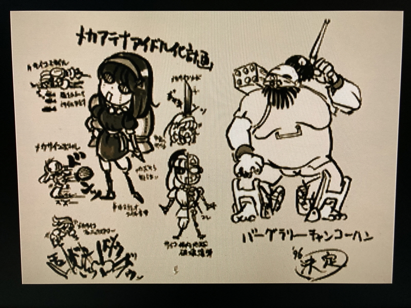 PS 킹오파 98 = 더 킹 오브 파이터즈 98 =_75.jpg