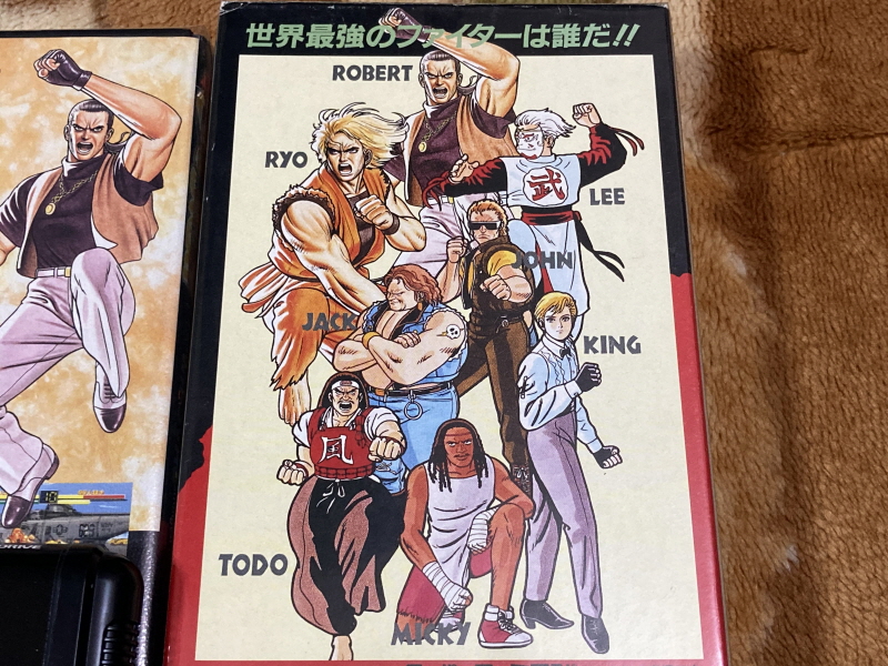 PS 킹오파 98 = 더 킹 오브 파이터즈 98 =_176.jpg