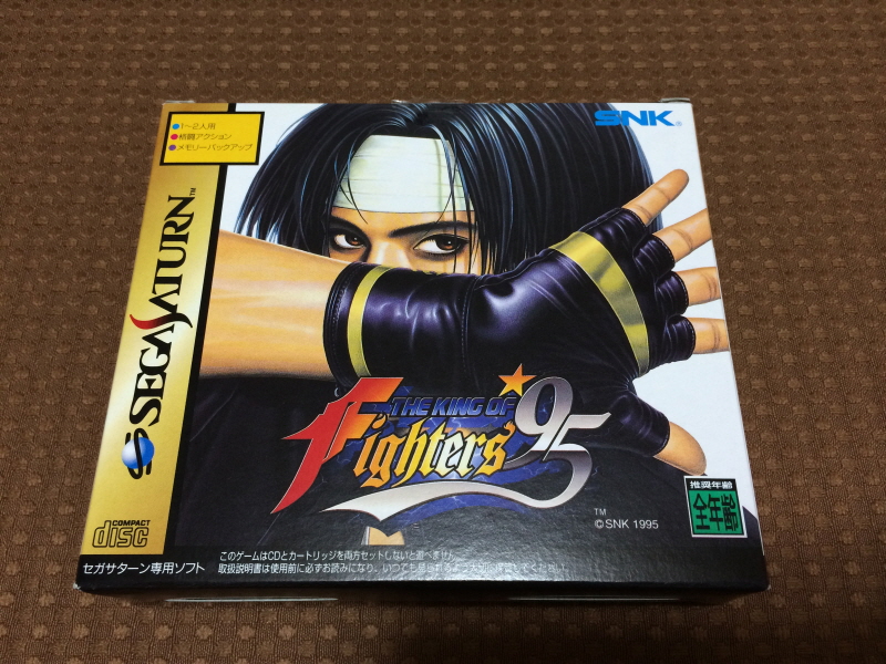 PS 킹오파 98 = 더 킹 오브 파이터즈 98 =_186.jpg