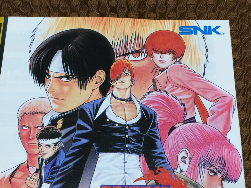 PS 킹오파 98 = 더 킹 오브 파이터즈 98 =_201.jpg