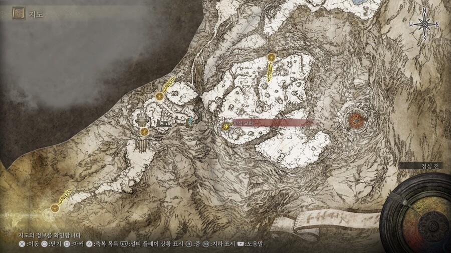 [화살/마법] 시산 혈하 날먹 위치_1.jpg